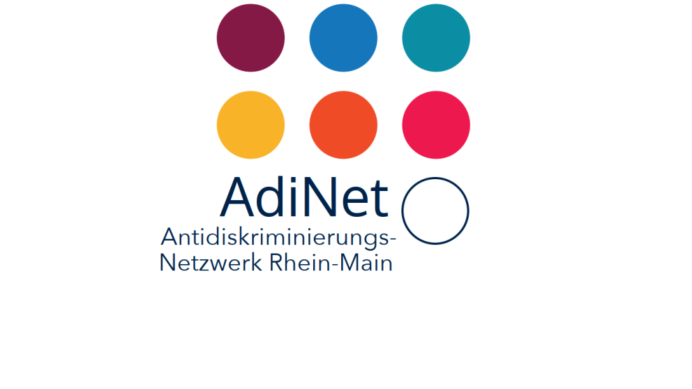 Banner von AdiNet